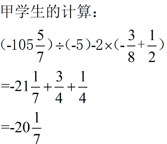 1458030632012039819.png 2.png