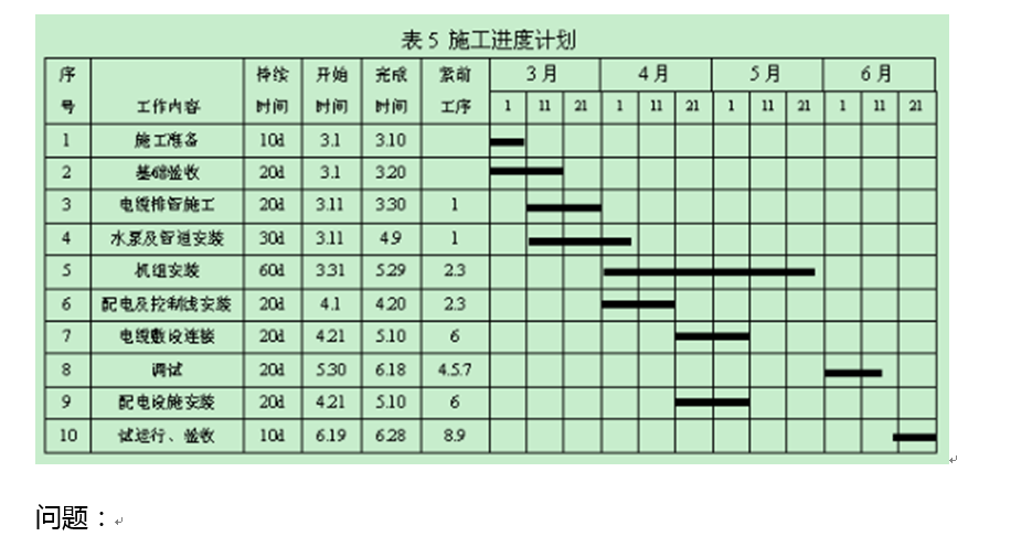 15.png