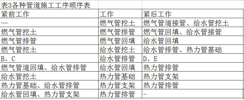 1de54f2.webp.png