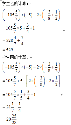 1477823821885010014.png 1.png