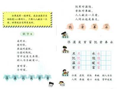 a3ce02cfa82c4eb3b270aac0917d186e_th.jpeg