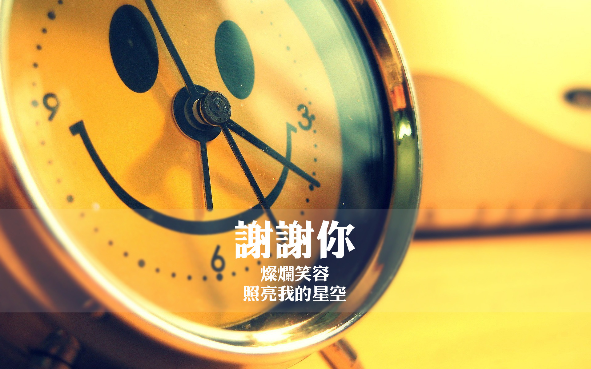 所有者权益变动表_收入与所有者权益(2)