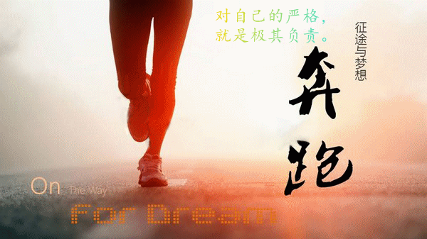 让自己给人生一个梦,给梦一条路,给路一个方向点 2023初级会计职称考试真题和答疑,初级会计职称报考条件查询入口,初级会计职称考试问题,对啊网 ...