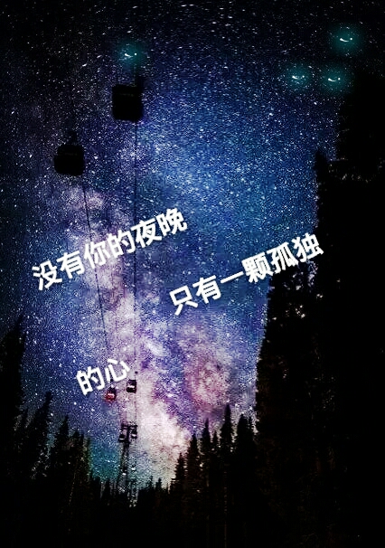 ˼һ˵ҹ,һ˵˺