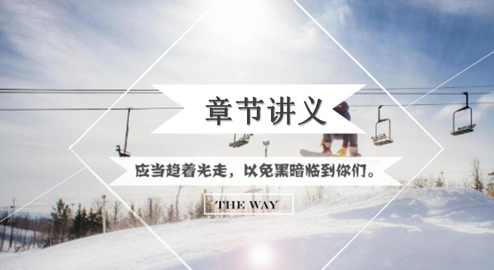 新闻要素_收入要素内容(3)