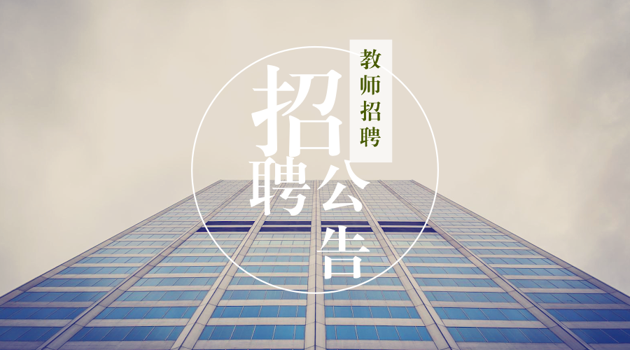 灌云县城人口_灌云县镇村布局规划 2019版 公示(2)