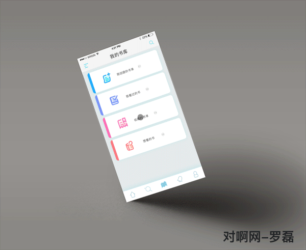 158 1 0 在手机上查看                      