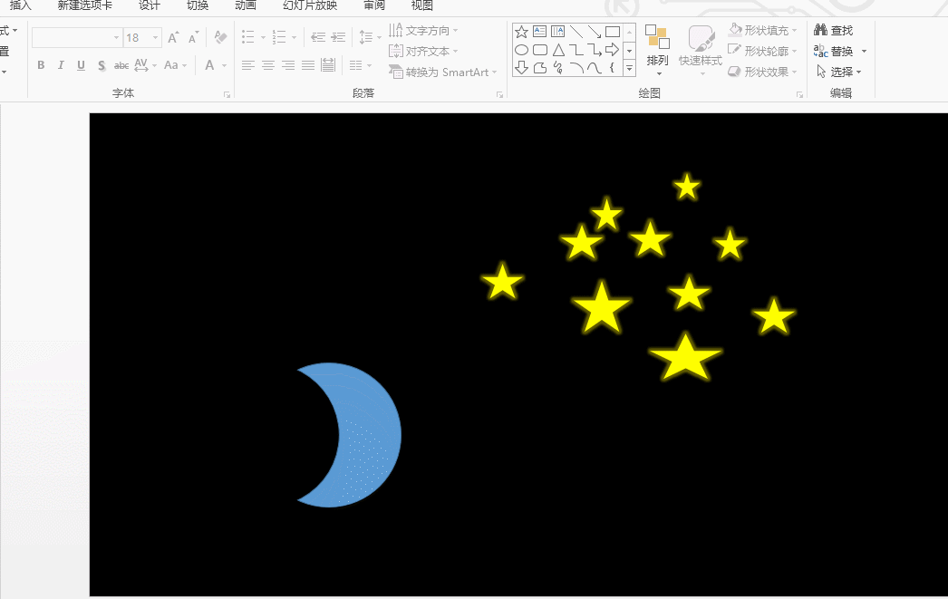 看月亮爬上来