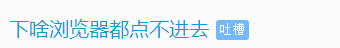 1504602462276005585.png QQ截图20170905141955.png