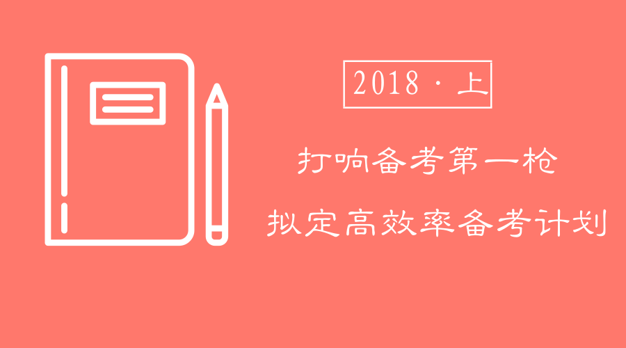 1516356846942053669.png 備考計劃 (1).png