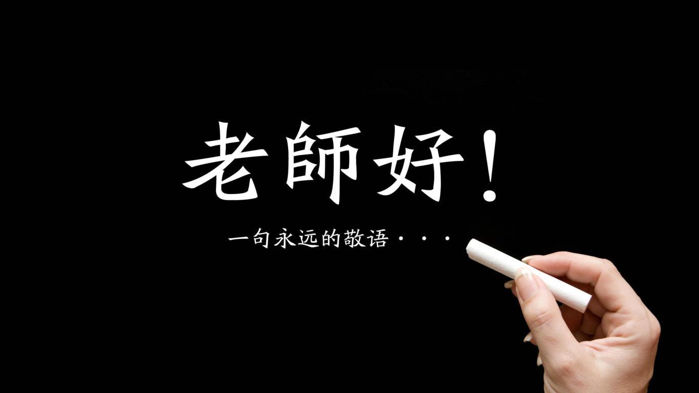 1225小教班〕灵儿老师带领大家一起学习