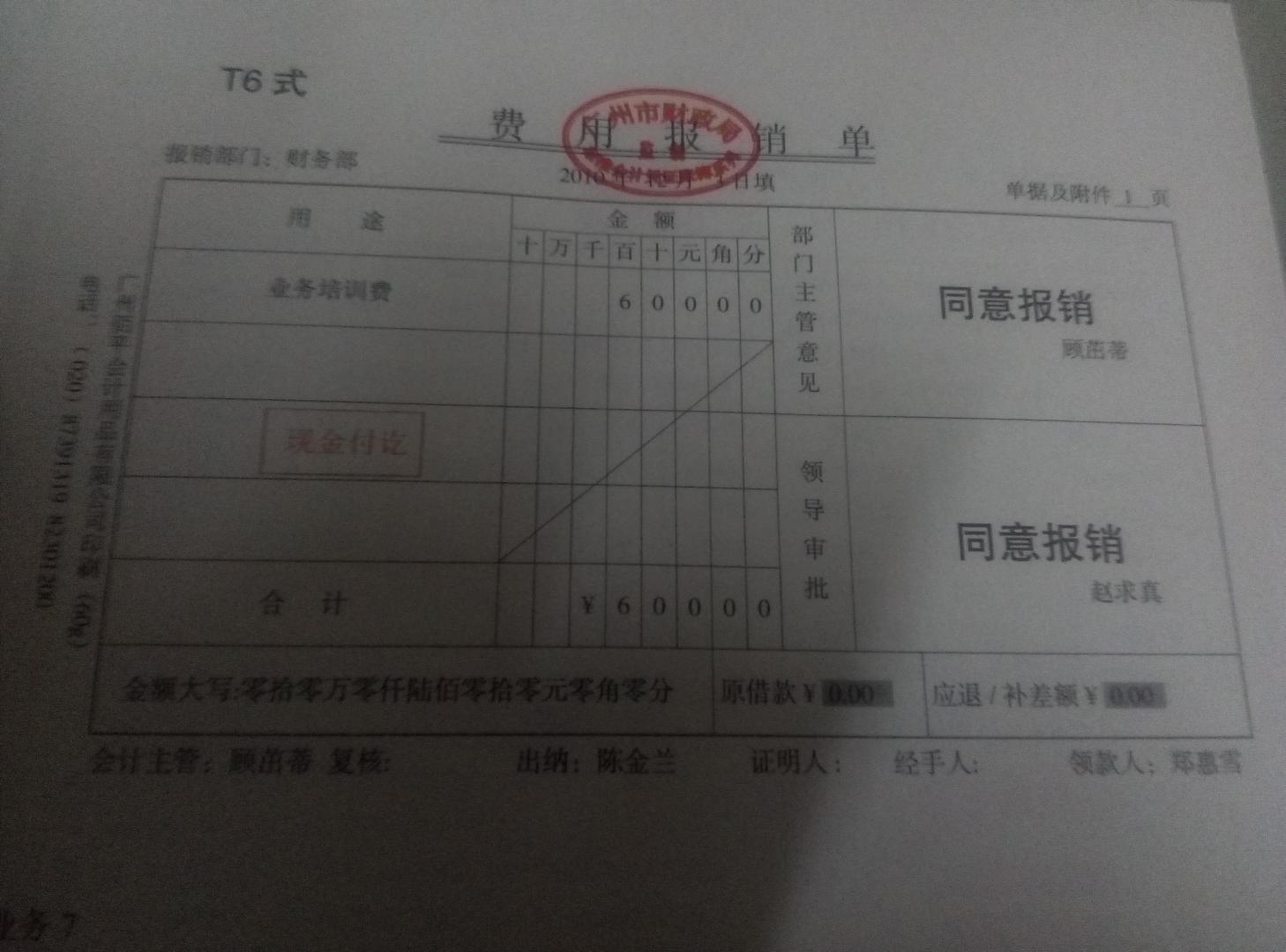 201512201055567671_md.jpg