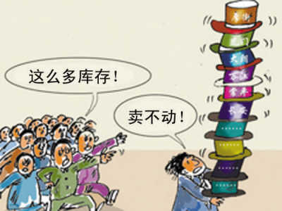 应收款项减值和存货减值~~小结与例题