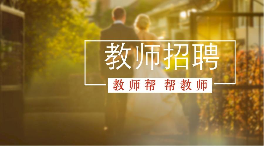 2021年威寧縣事業單位招考_威寧縣事業單位招考_威寧事業單位招聘2020