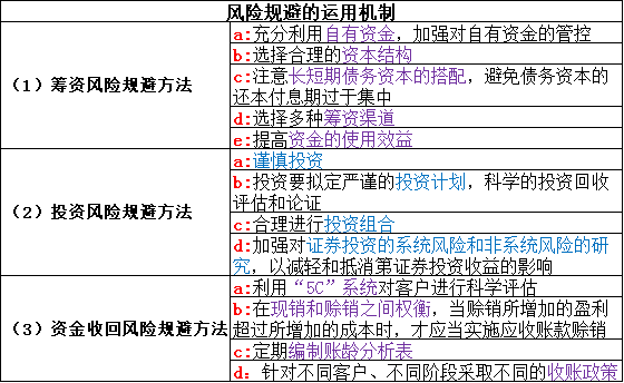 1476446426455084168.png