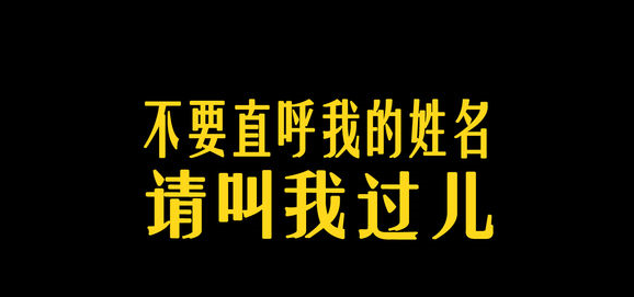 老司機跟你聊聊司考那當事