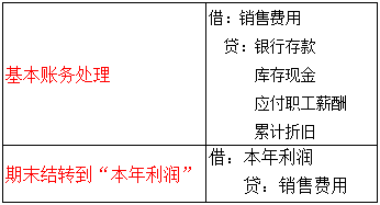 1484640093805004713_md.png