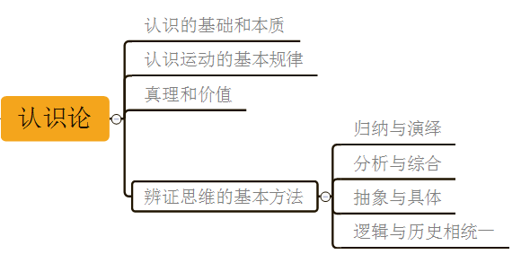 1489049532355002093_md.png