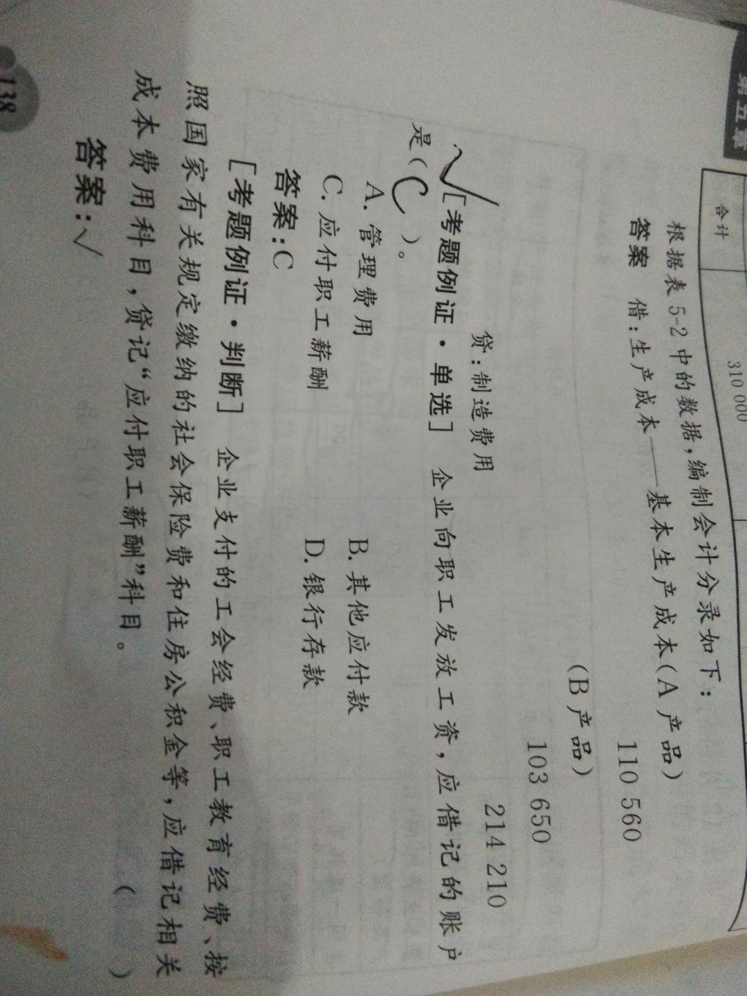 201706120811433530_md.jpg